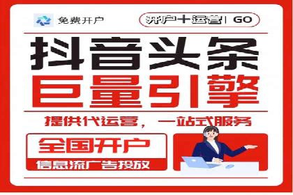 SEM托管代运营案例：提升转化率策略