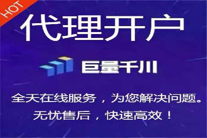 企业如何选择合适的百度推广预算？案例解读